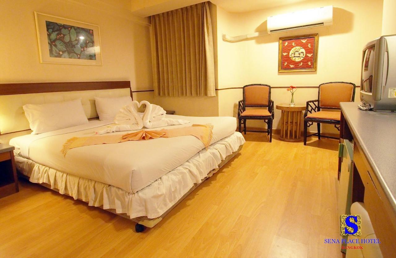 Sena Place Hotel Бангкок Экстерьер фото